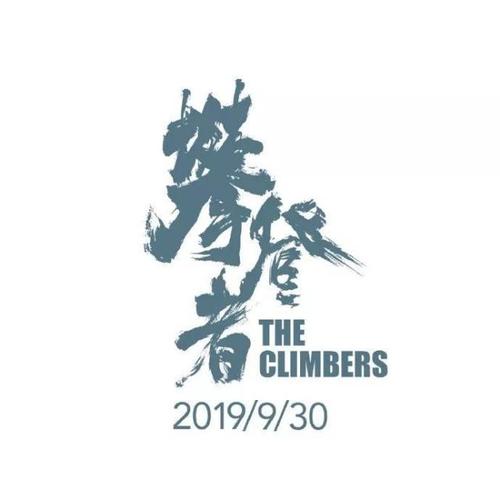 爱尔兰ID买个多少钱